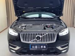 Volvo XC90 B6 Smart Luxury Edition 7-Seater - фото 20