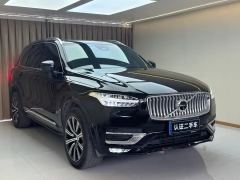 Volvo XC90 B6 Smart Luxury Edition 7-Seater - фото 3