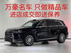 AITO M9 EREV Edition 275km Ultra 6 - ფოტო 1