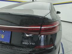Volkswagen Passat Distinguished Edition 380TSI Starry Sky Dragon Edition - photo 5