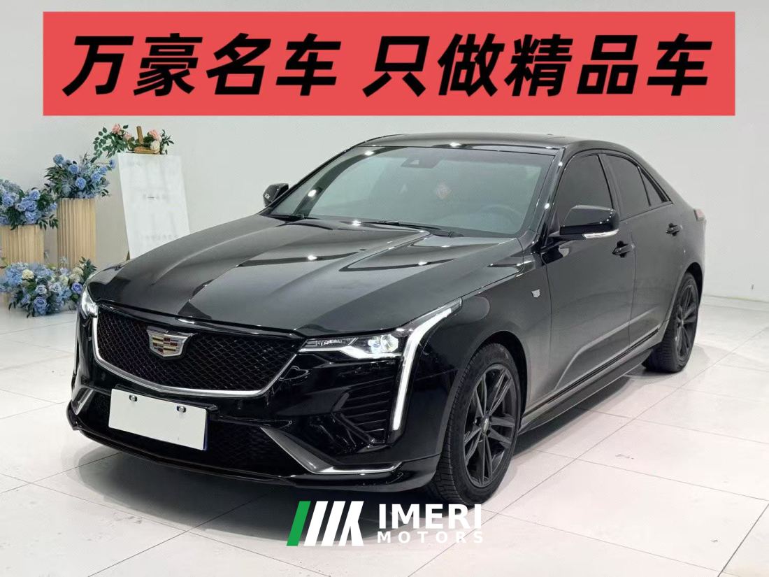 Cadillac CT4 28T Prestige Edition - ავტომობილი ჩინეთიდან