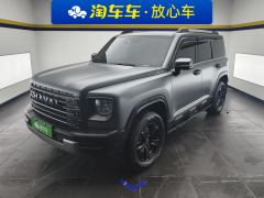 Haval Haverosaurus PHEV 1.5T Hi4 102km Pro - ფოტო 1