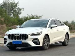 Geely Emgrand 5 1.5T Premium Version - photo 1