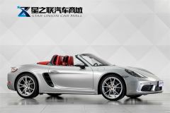 Porsche 718 Boxster 2.0T - ფოტო 5