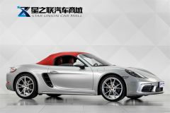 Porsche 718 Boxster 2.0T - ფოტო 6