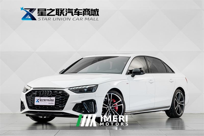 Audi A4L 45 TFSI quattro Dynamic Premium Edition