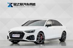 Audi A4L 45 TFSI quattro Dynamic Premium Edition - фото 1