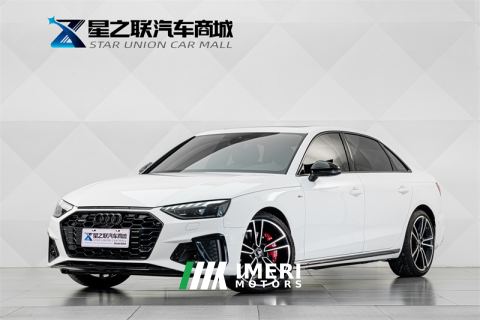 2024 Audi A4L 45 TFSI quattro Dynamic Premium Edition - ავტომობილი ჩინეთიდან