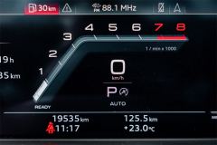 Audi A4L 45 TFSI quattro Dynamic Premium Edition - фото 10