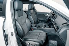 Audi A4L 45 TFSI quattro Dynamic Premium Edition - фото 20