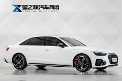 Audi A4L 45 TFSI quattro Dynamic Premium Edition - фото 5