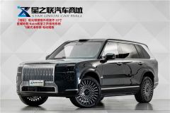 Zeekr 9X 2.0T 300km Max Edition 6-seater - ფოტო 1