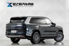 Zeekr 9X 2.0T 300km Max Edition 6-seater - ფოტო 7