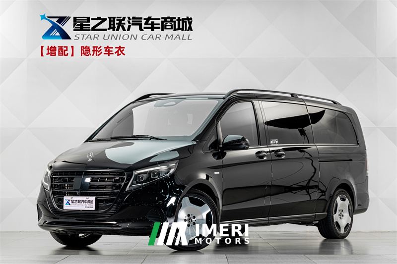 Mercedes-Benz V Class V-Class V 300 L Long Wheelbase Luxury Edition