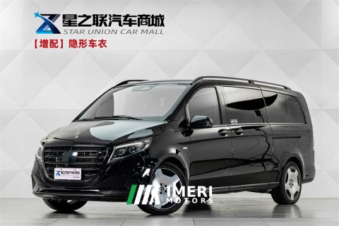 2024 Mercedes-Benz V Class V-Class V 300 L Long Wheelbase Luxury Edition - автомобиль из Китая