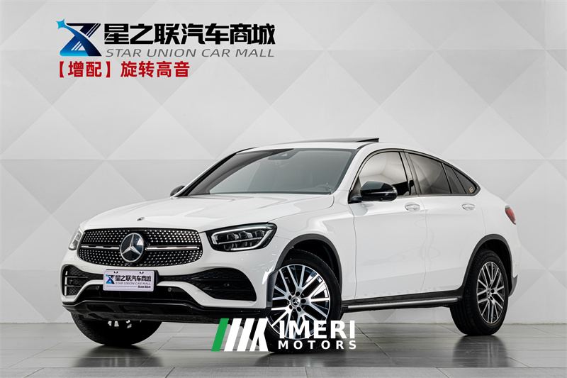 Mercedes-Benz GLC Coupe GLC 300 4MATIC Coupe SUV