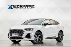 Audi Q3 Sportback quattro45 Edition 40 TFSI Fashion Version - photo 1