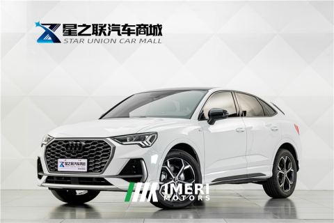 2026 Audi Q3 Sportback quattro45 Edition 40 TFSI Fashion Version - ავტომობილი ჩინეთიდან