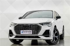 Audi Q3 Sportback quattro45 Edition 40 TFSI Fashion Version - photo 3