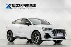 Audi Q3 Sportback quattro45 Edition 40 TFSI Fashion Version - photo 5