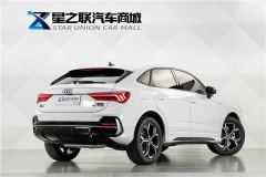 Audi Q3 Sportback quattro45 Edition 40 TFSI Fashion Version - photo 6