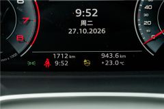 Audi Q3 Sportback quattro45 Edition 40 TFSI Fashion Version - photo 9