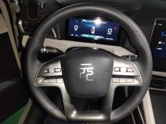BYD Yuan UP 401km Leading Edition - ფოტო 6