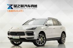 Porsche Cayenne PHEV Cayenne New Energy Cayenne E-Hybrid 2.0T Platinum Edition - фото 1