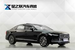 Volvo S90 B5 Intelligent Luxury Edition - ფოტო 5