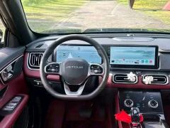 Jetour X70 PLUS Champion Edition 1.5T Comfort Edition 7-seater - photo 7