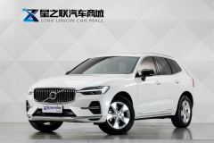 Volvo XC60 B5 AWD Inscription Luxury Edition - photo 1
