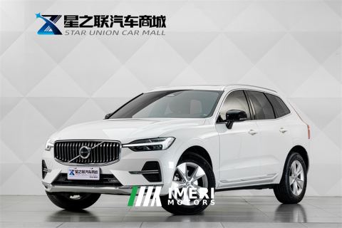 2022 Volvo XC60 B5 AWD Inscription Luxury Edition - ავტომობილი ჩინეთიდან