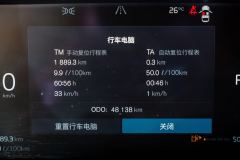 Volvo XC60 B5 AWD Inscription Luxury Edition - photo 16