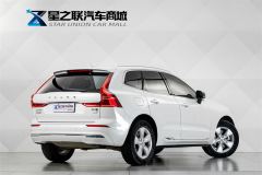 Volvo XC60 B5 AWD Inscription Luxury Edition - photo 6