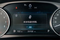 Buick GL8 Facelift Land Business Class 2.0T Luxury Edition 7-seater - photo 10