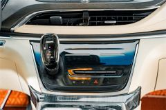 Buick GL8 Facelift Land Business Class 2.0T Luxury Edition 7-seater - photo 13