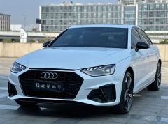 Audi A4L 40 TFSI Luxury Dynamic - ფოტო 2