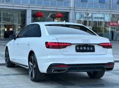 Audi A4L 40 TFSI Luxury Dynamic - ფოტო 6