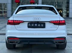 Audi A4L 40 TFSI Luxury Dynamic - ფოტო 7