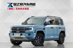 Fangchengbao Leopard 5 1.5T 125km Smart DriveUltra Edition - photo 1