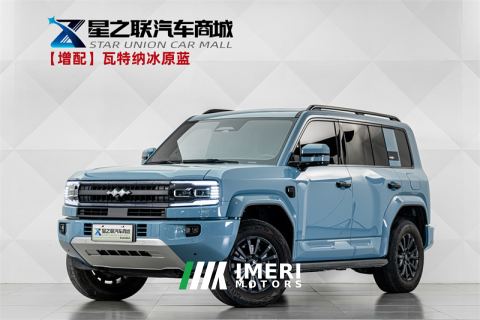 2025 Fangchengbao Leopard 5 1.5T 125km Smart DriveUltra Edition - ავტომობილი ჩინეთიდან