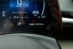 BYD Dolphin 420km Stylish Edition - ფოტო 10