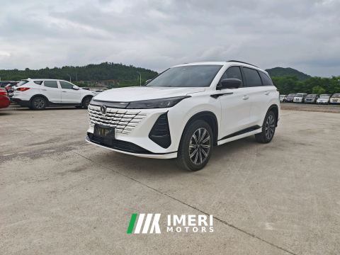 2026 Changan CS75PLUS Edition 1.5T Version - ავტომობილი ჩინეთიდან