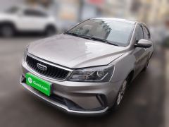 Geely Emgrand UP 1.5L CVT Comfort Edition - photo 1