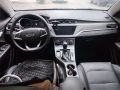 Geely Emgrand UP 1.5L CVT Comfort Edition - photo 10
