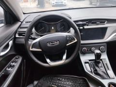 Geely Emgrand UP 1.5L CVT Comfort Edition - photo 11