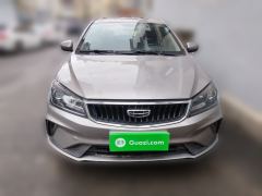 Geely Emgrand UP 1.5L CVT Comfort Edition - photo 2