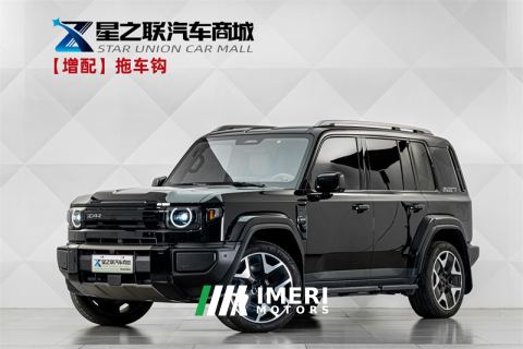 2026 Icar Car iCAR V27 200km AWD500 - ავტომობილი ჩინეთიდან