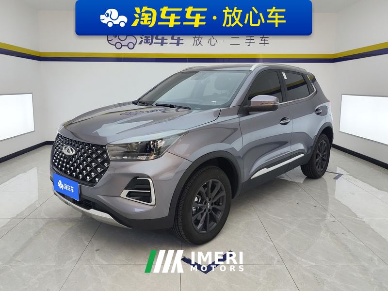 Chery Tiggo 5x 1.5L CVT Elite Edition - ავტომობილი ჩინეთიდან