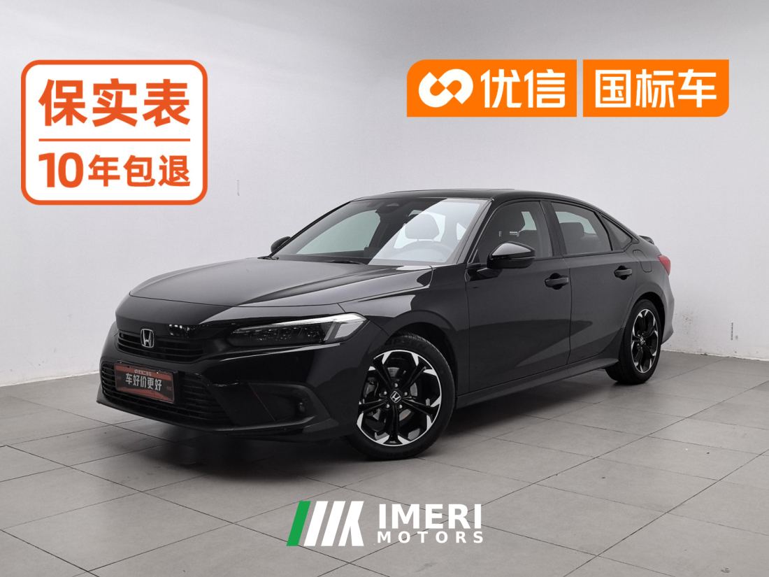 Honda Civic 240TURBO CVT Combustion Edition - ავტომობილი ჩინეთიდან